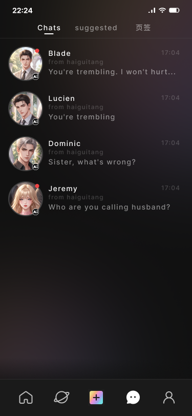 InStory chat feature