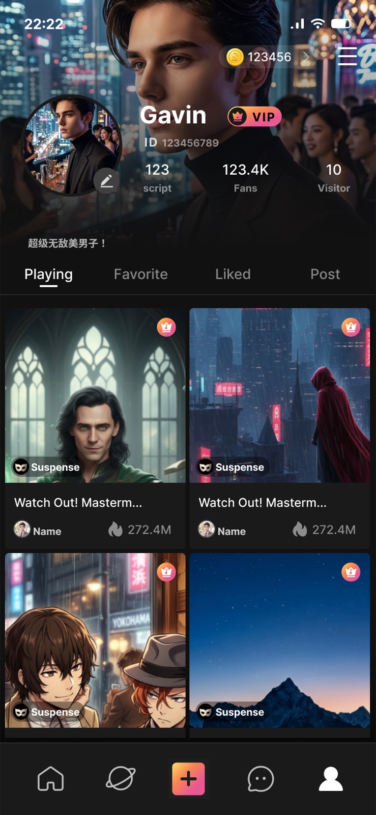 inplay player profile